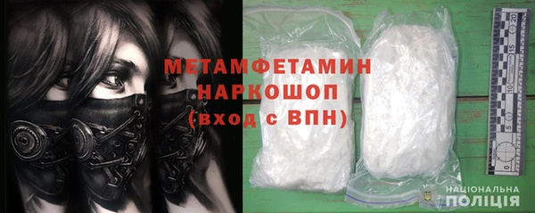 mix Богданович