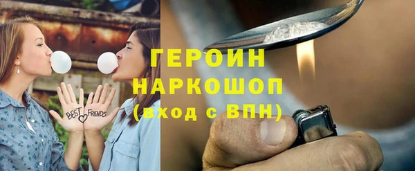 mix Богданович