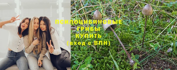 гашиш Верхний Тагил