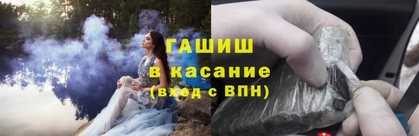 прущая мука Бугульма