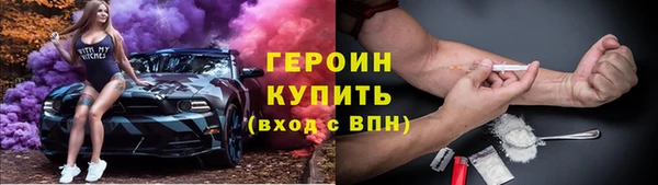 mix Богданович