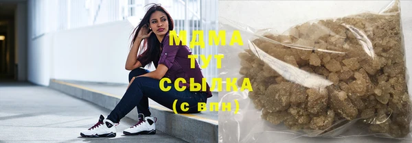 метадон Белоозёрский