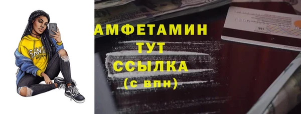 mix Богданович