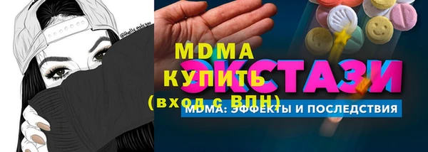 mix Богданович