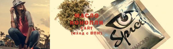 метадон Белоозёрский