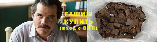ПСИЛОЦИБИНОВЫЕ ГРИБЫ Богородск