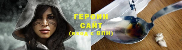 mix Богданович