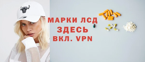 mix Богданович