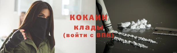 mix Богданович