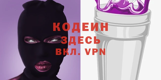 mix Богданович