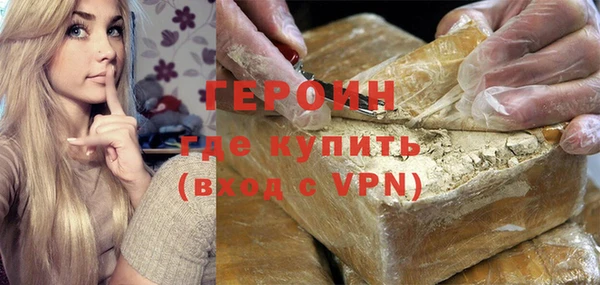 дурь Верея