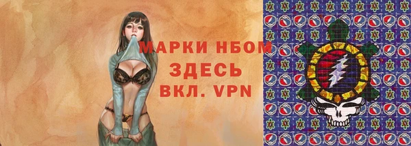мет Беломорск