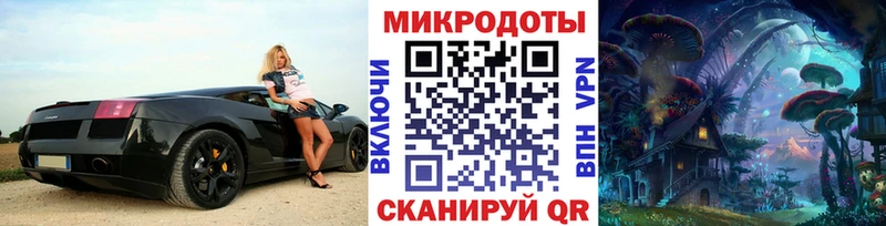 Псилоцибиновые грибы Magic Shrooms  хочу наркоту  Белебей 