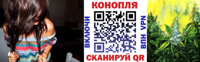 Конопля MAZAR  Белебей 